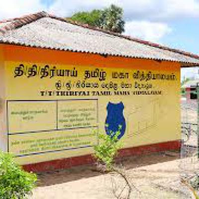 புகைப்படங்கள்